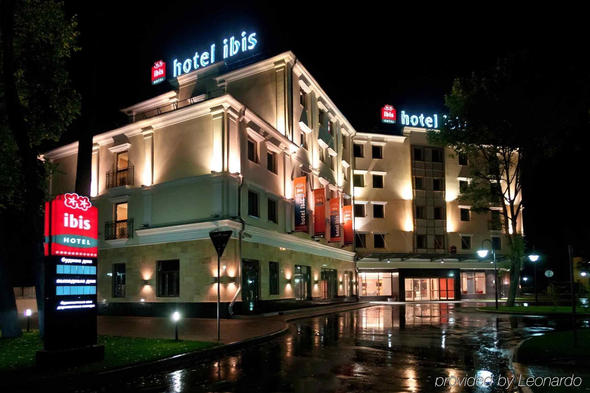 Hotel Ibis Yaroslavl Center Exteriér fotografie