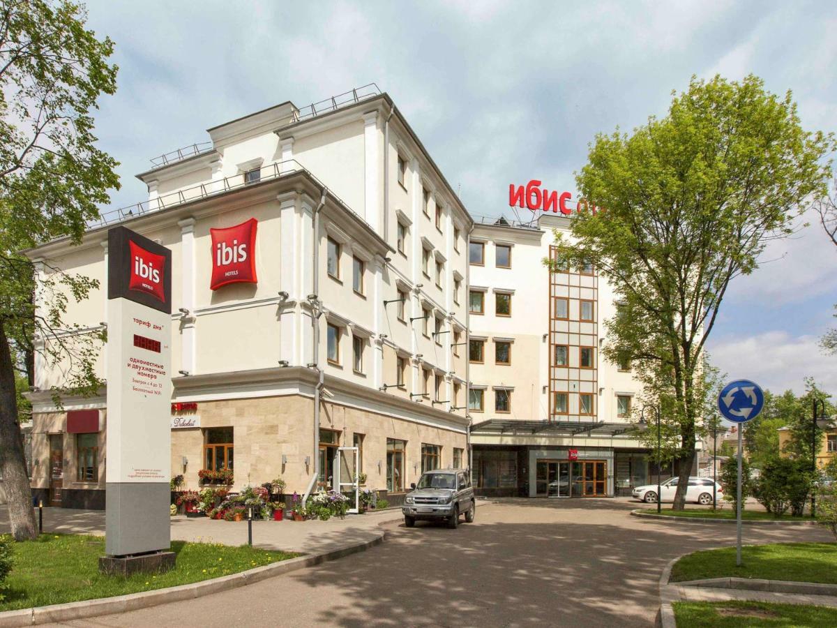 Hotel Ibis Yaroslavl Center Exteriér fotografie